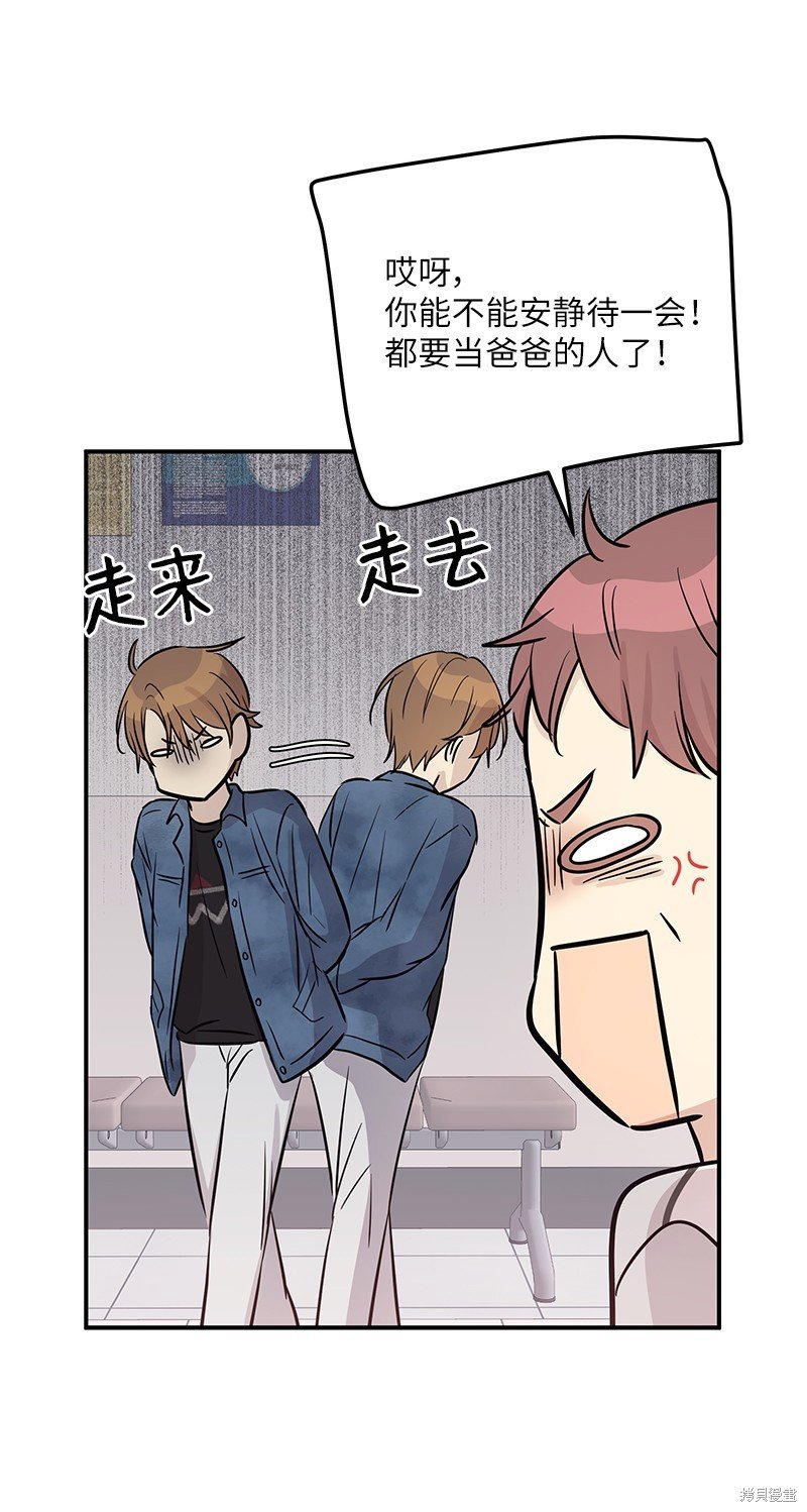 第184话