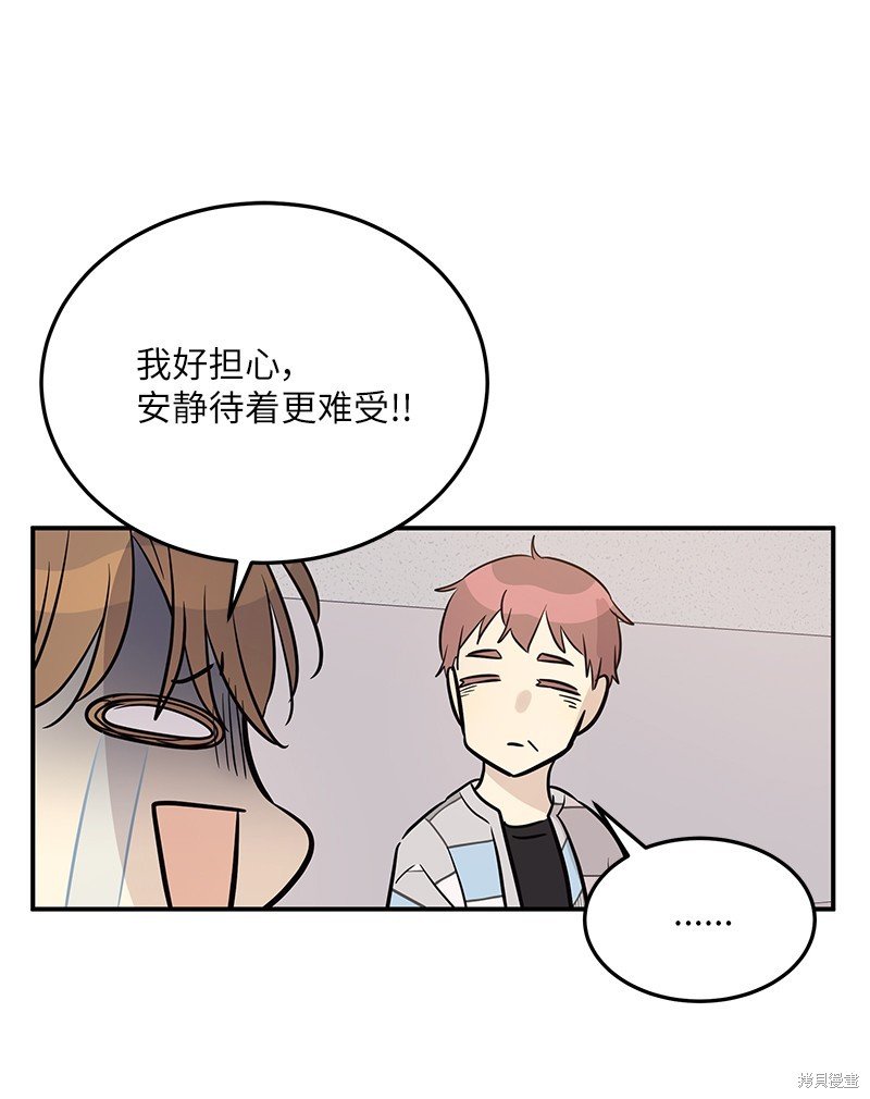 第184话