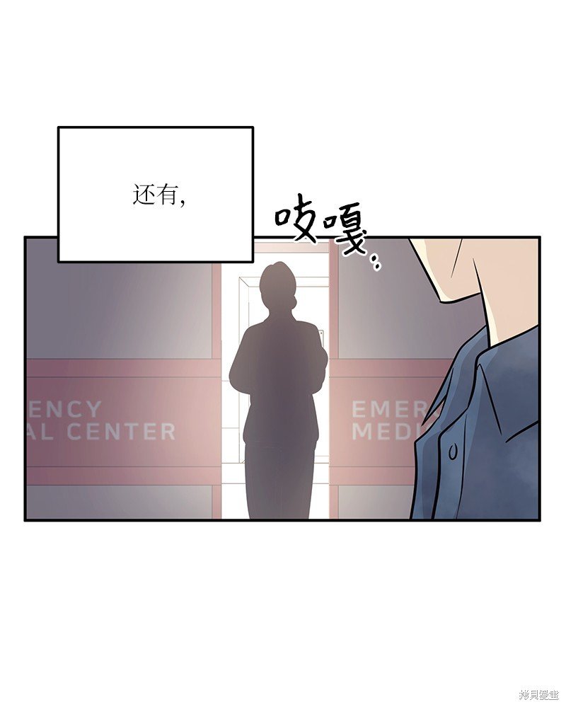 第184话