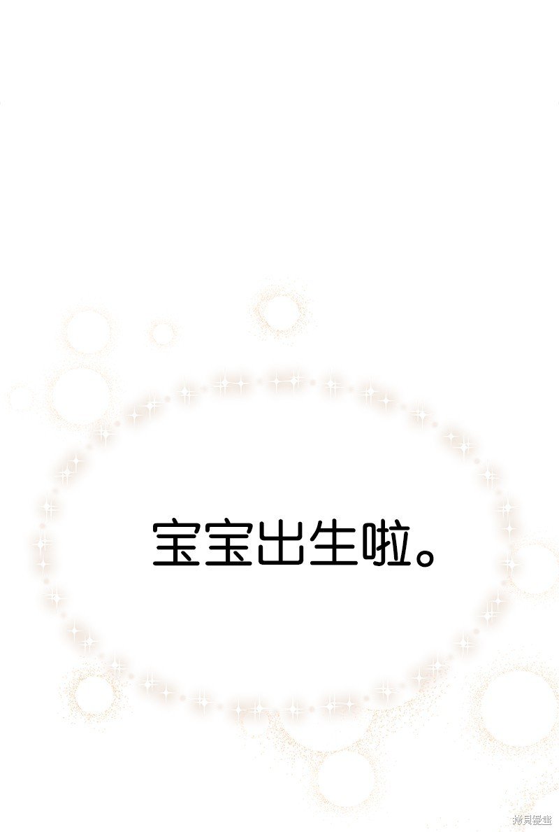 第184话