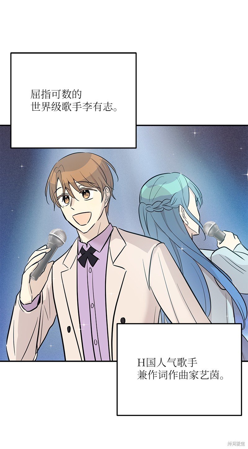 第185话