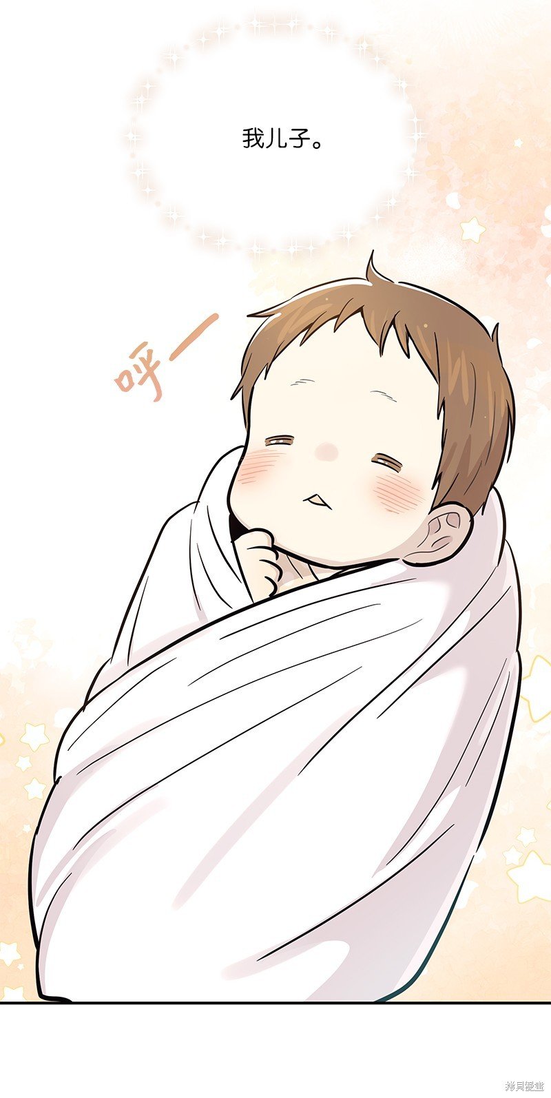 第185话