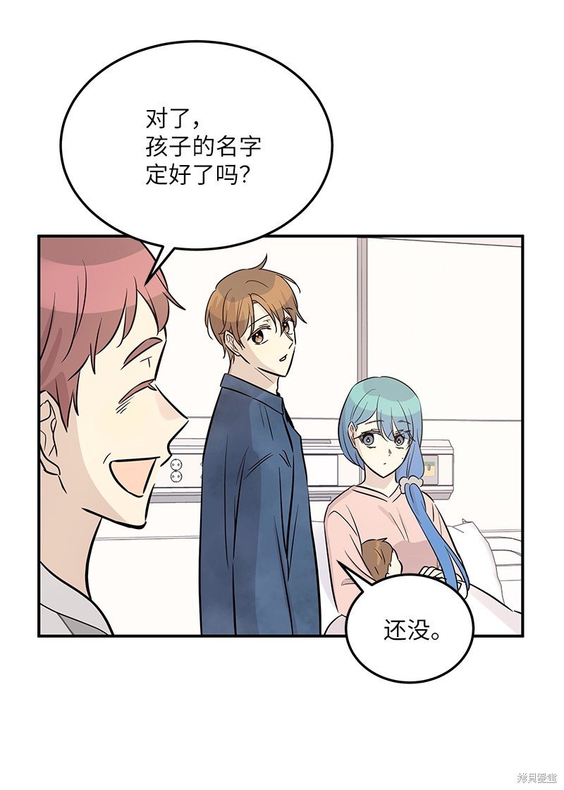 第185话