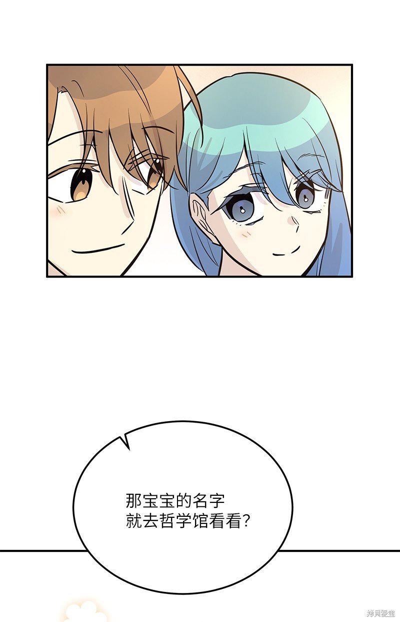 第185话