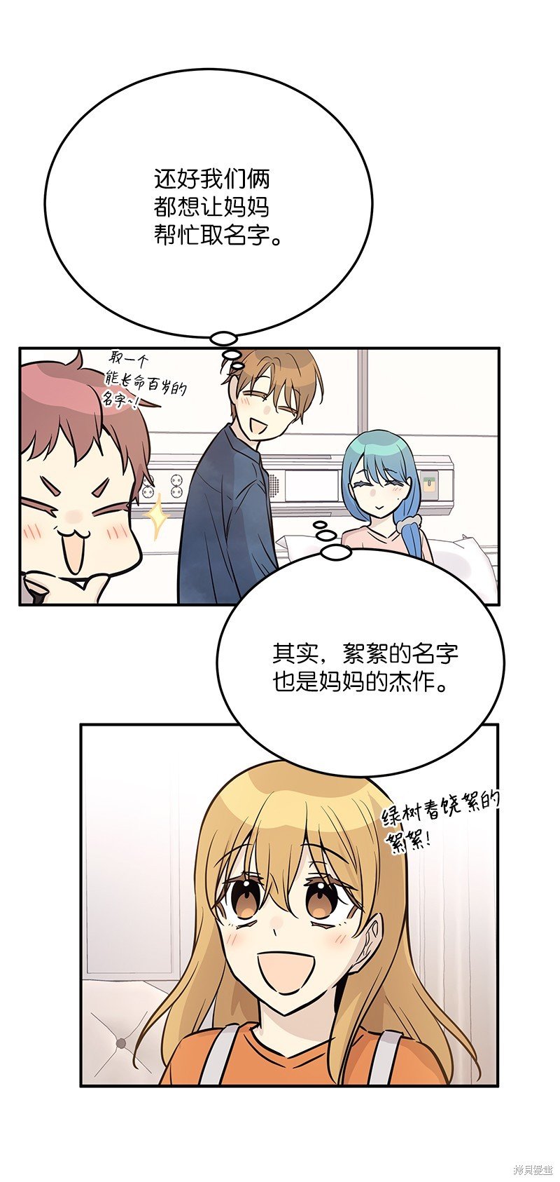 第185话