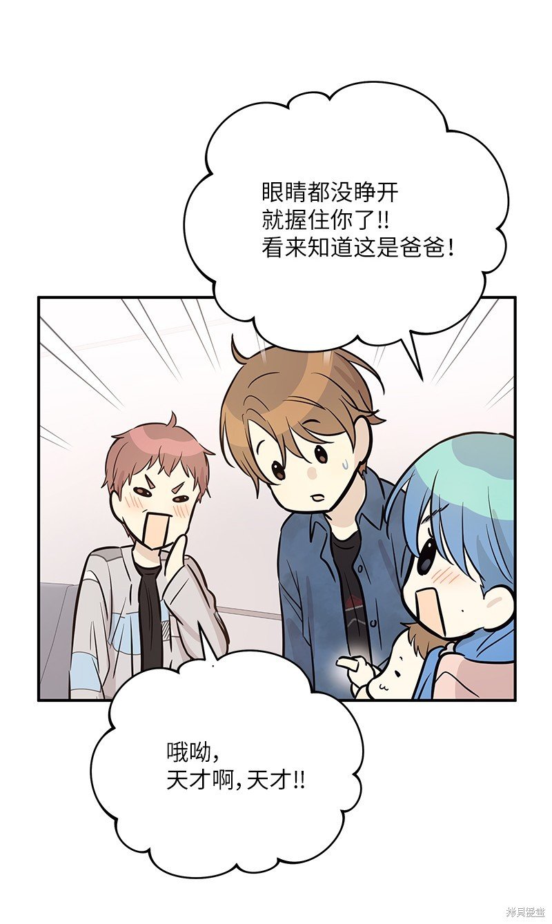第185话