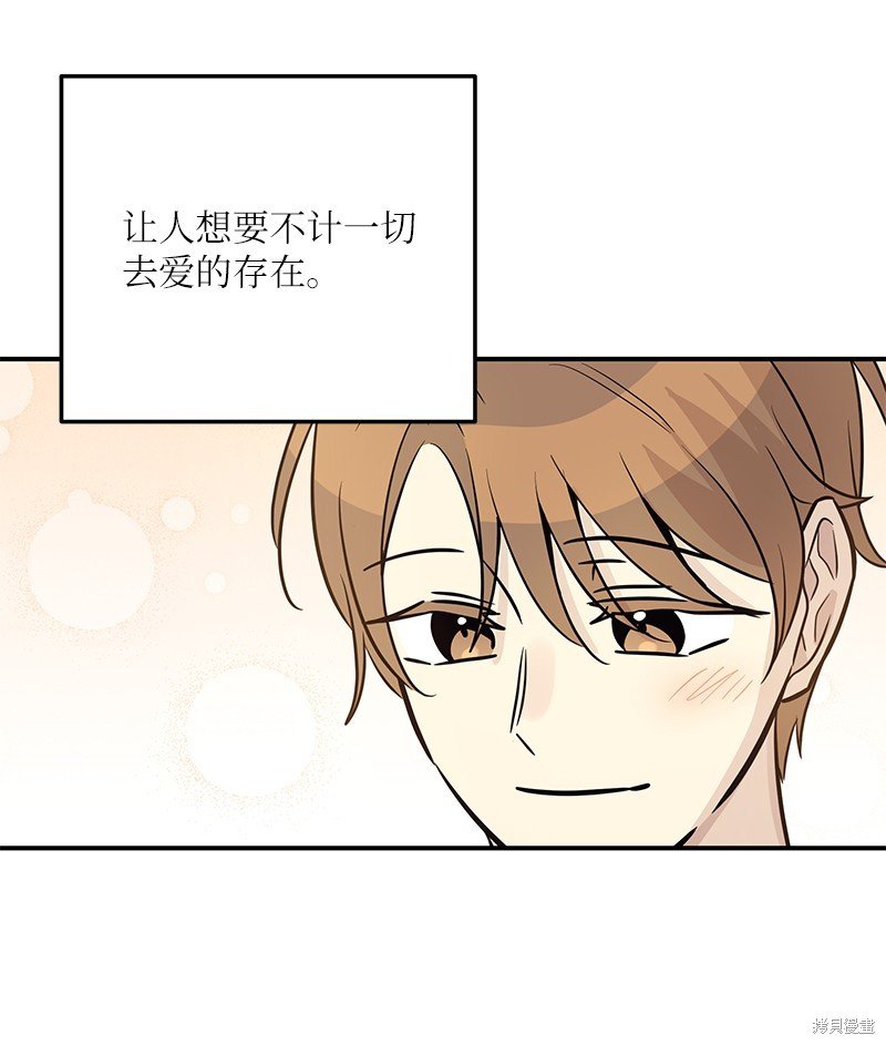 第185话