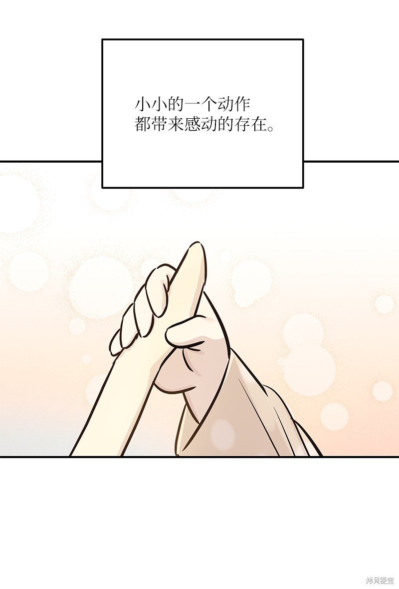 第185话
