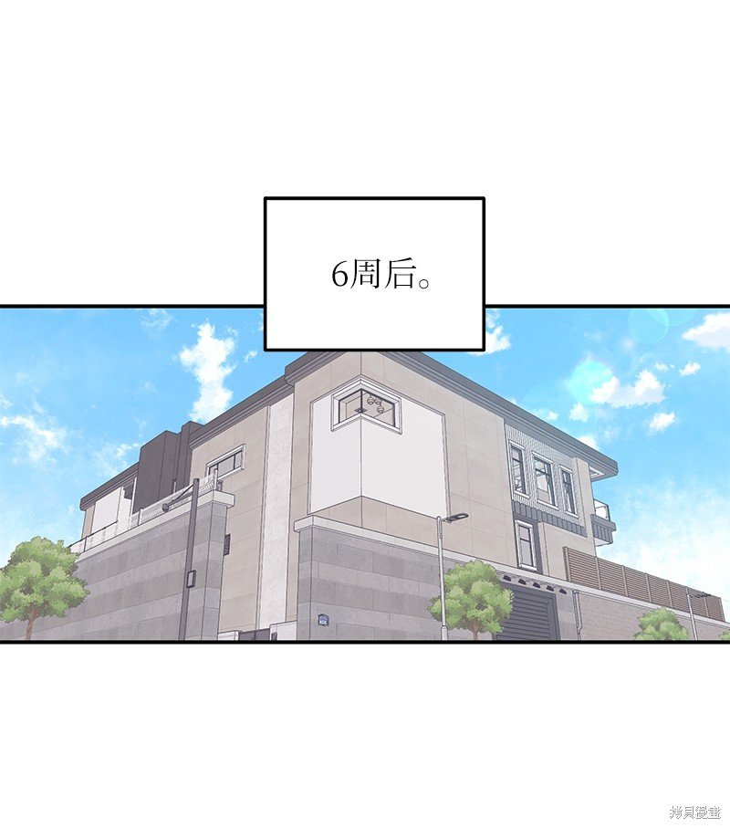 第185话