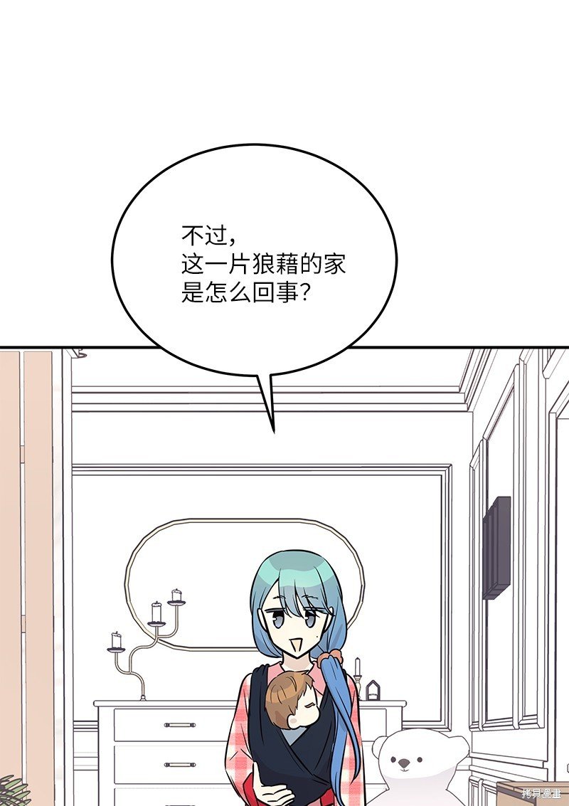 第185话