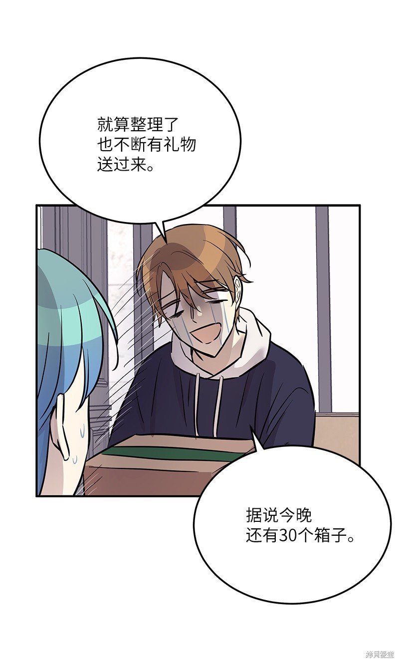 第185话