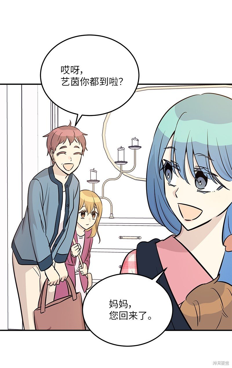 第185话
