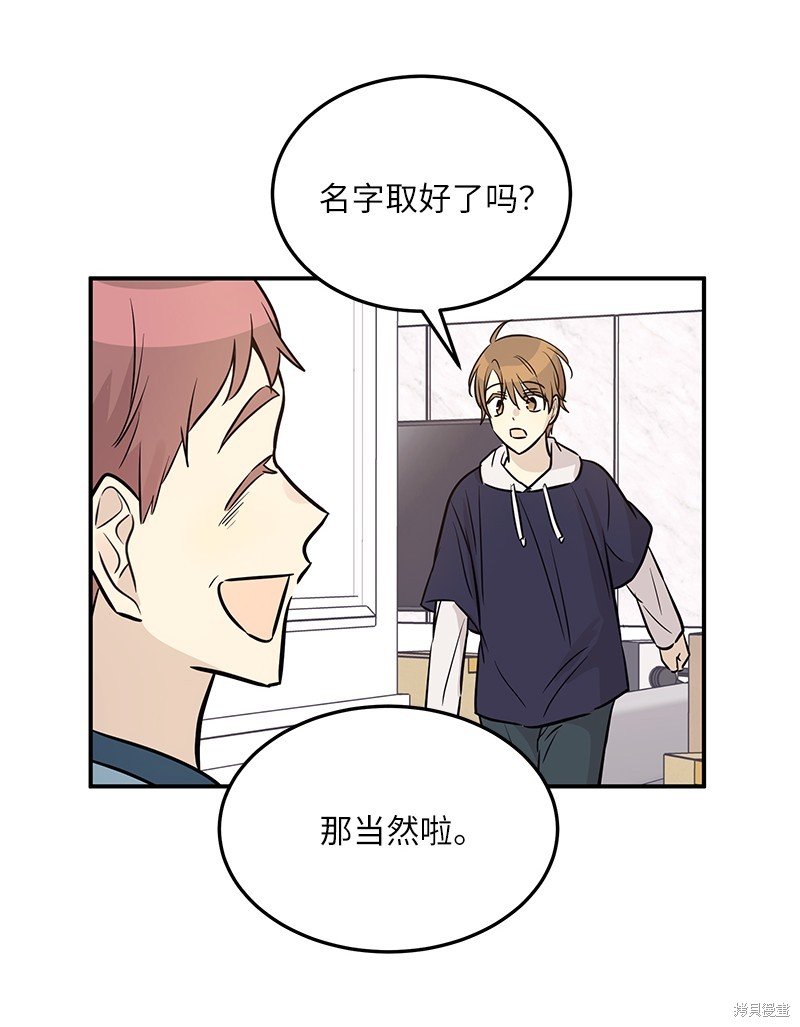 第185话