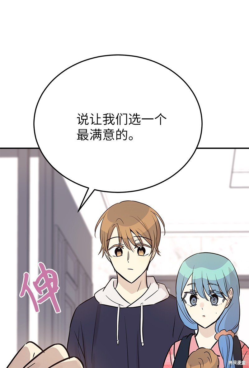 第185话