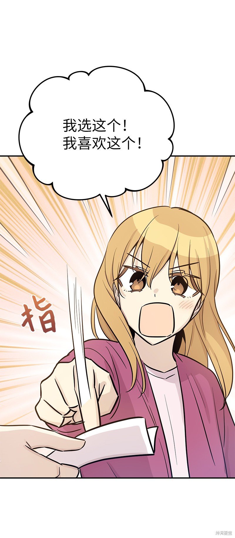 第185话