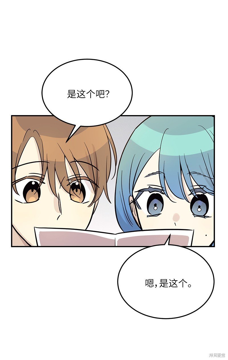 第185话