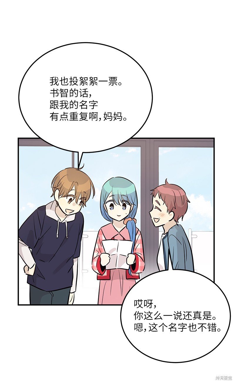 第185话