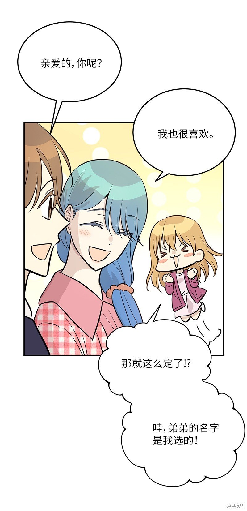第185话