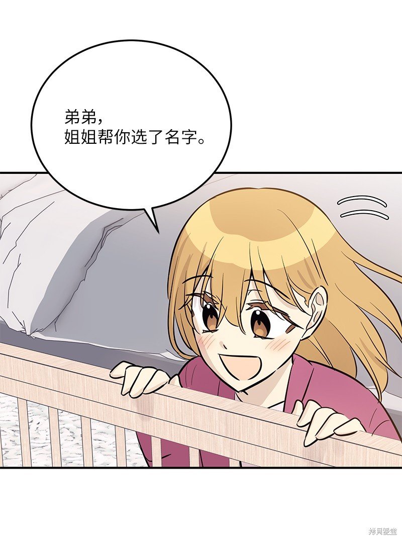 第185话