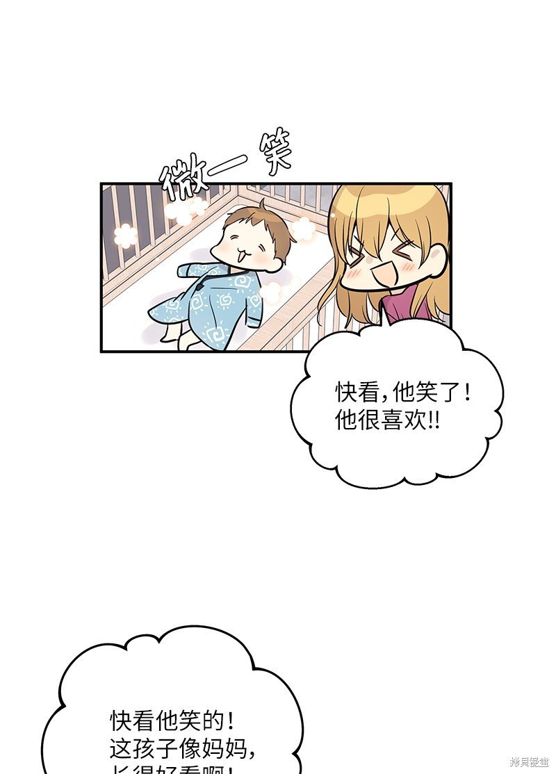 第185话