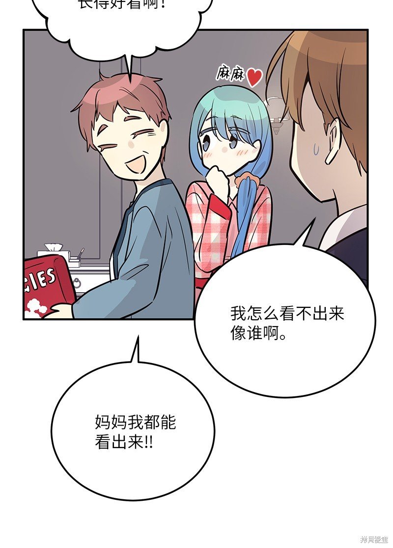 第185话