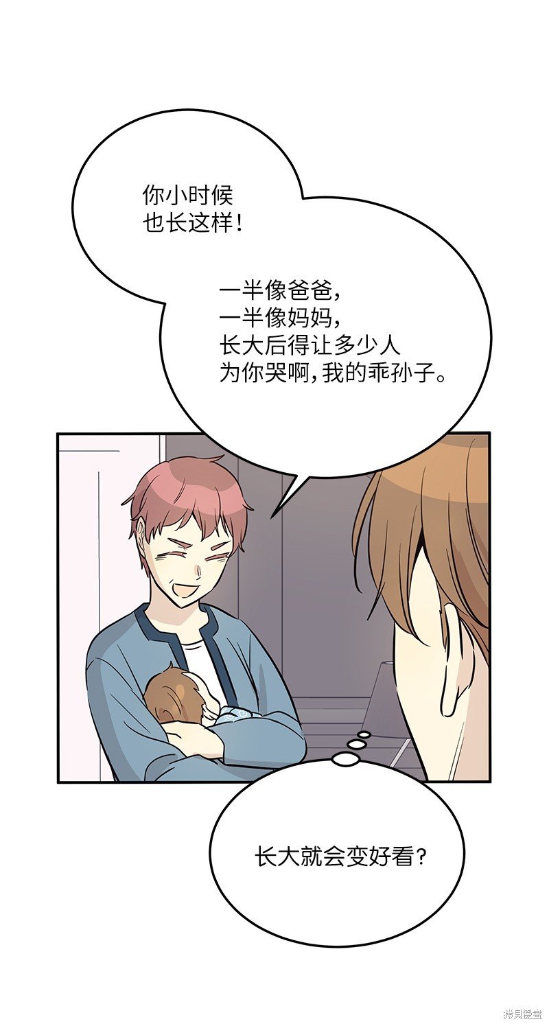 第185话