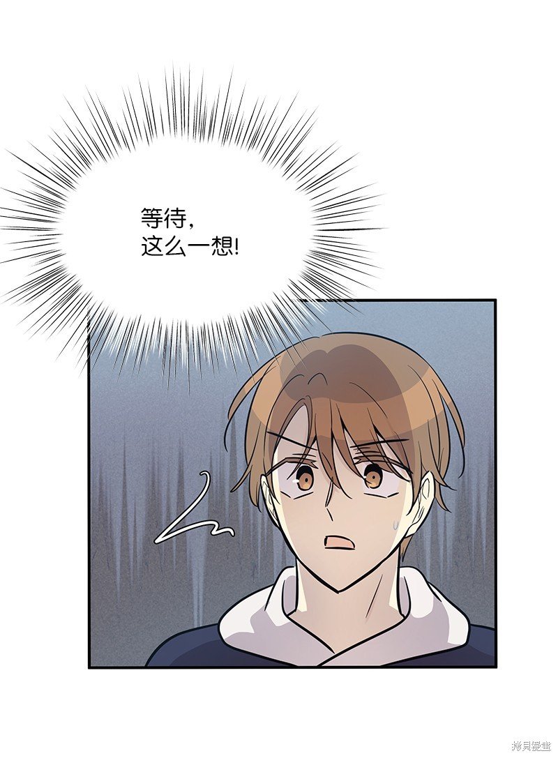 第185话
