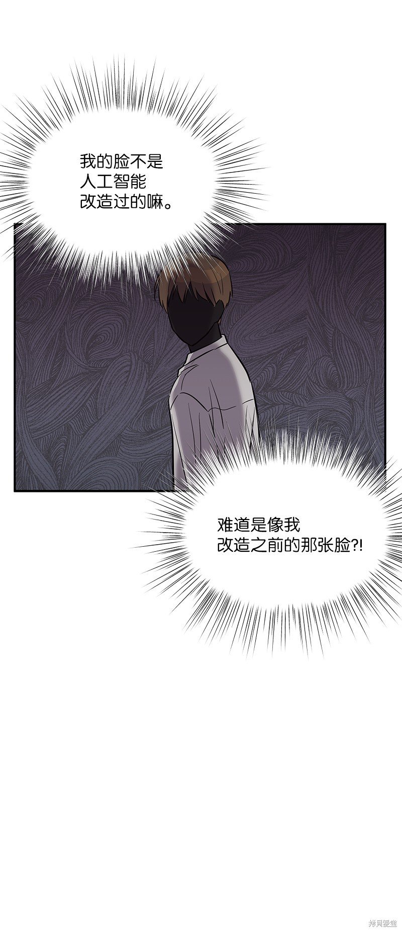 第185话