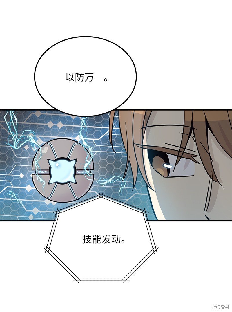 第185话