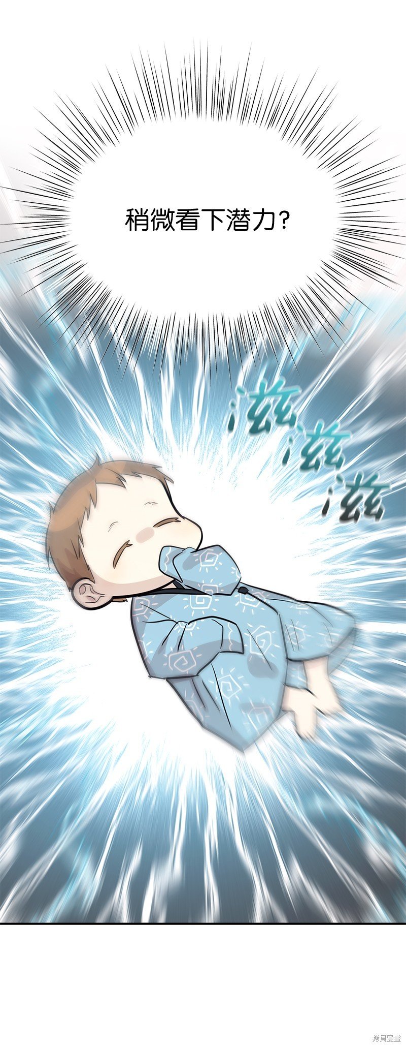 第185话