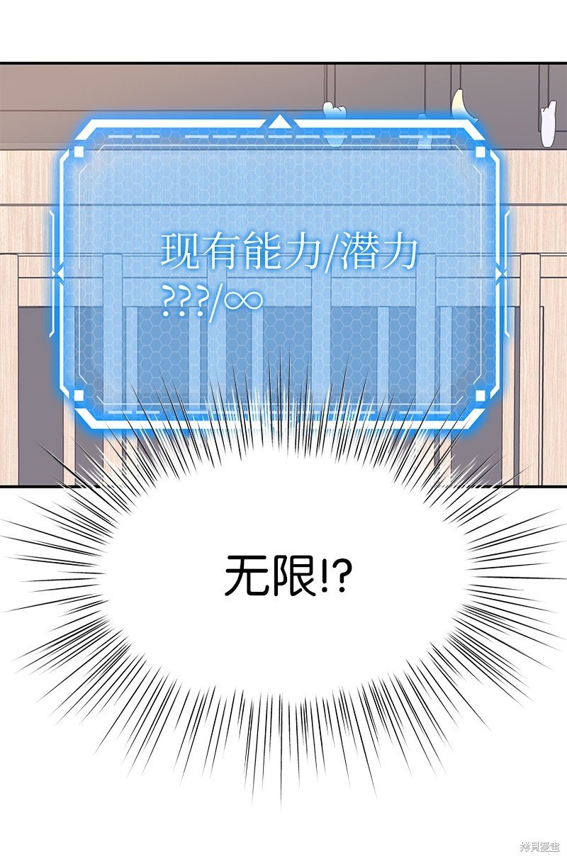 第185话