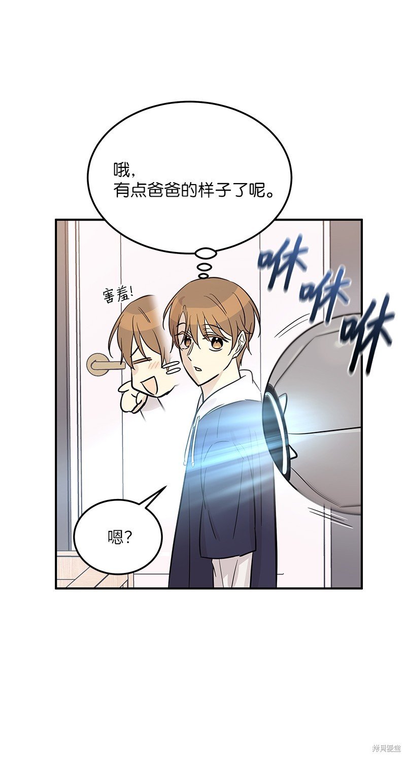 第185话