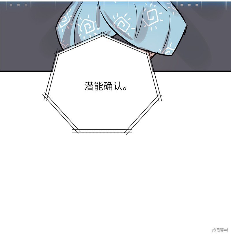 第185话