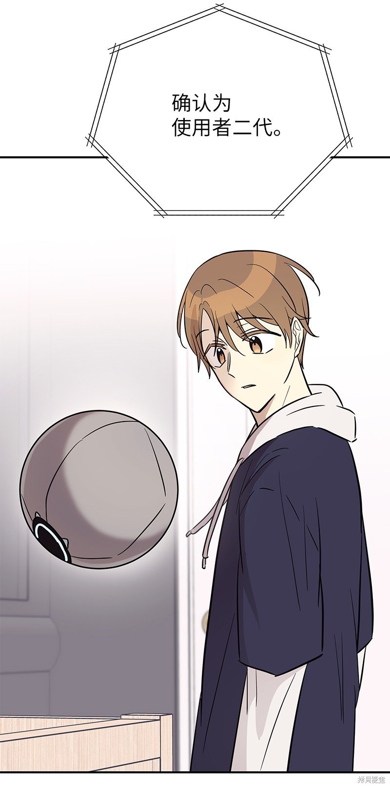 第185话
