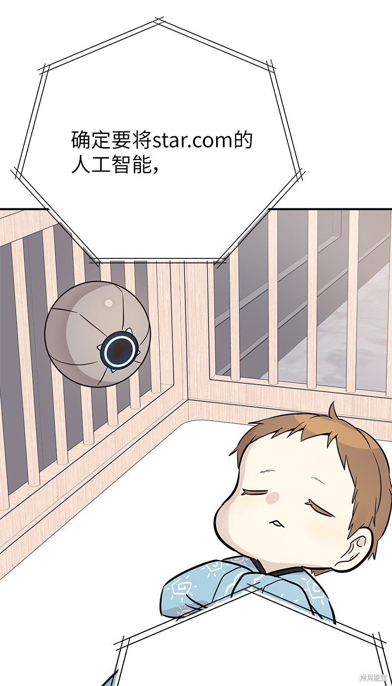 第185话