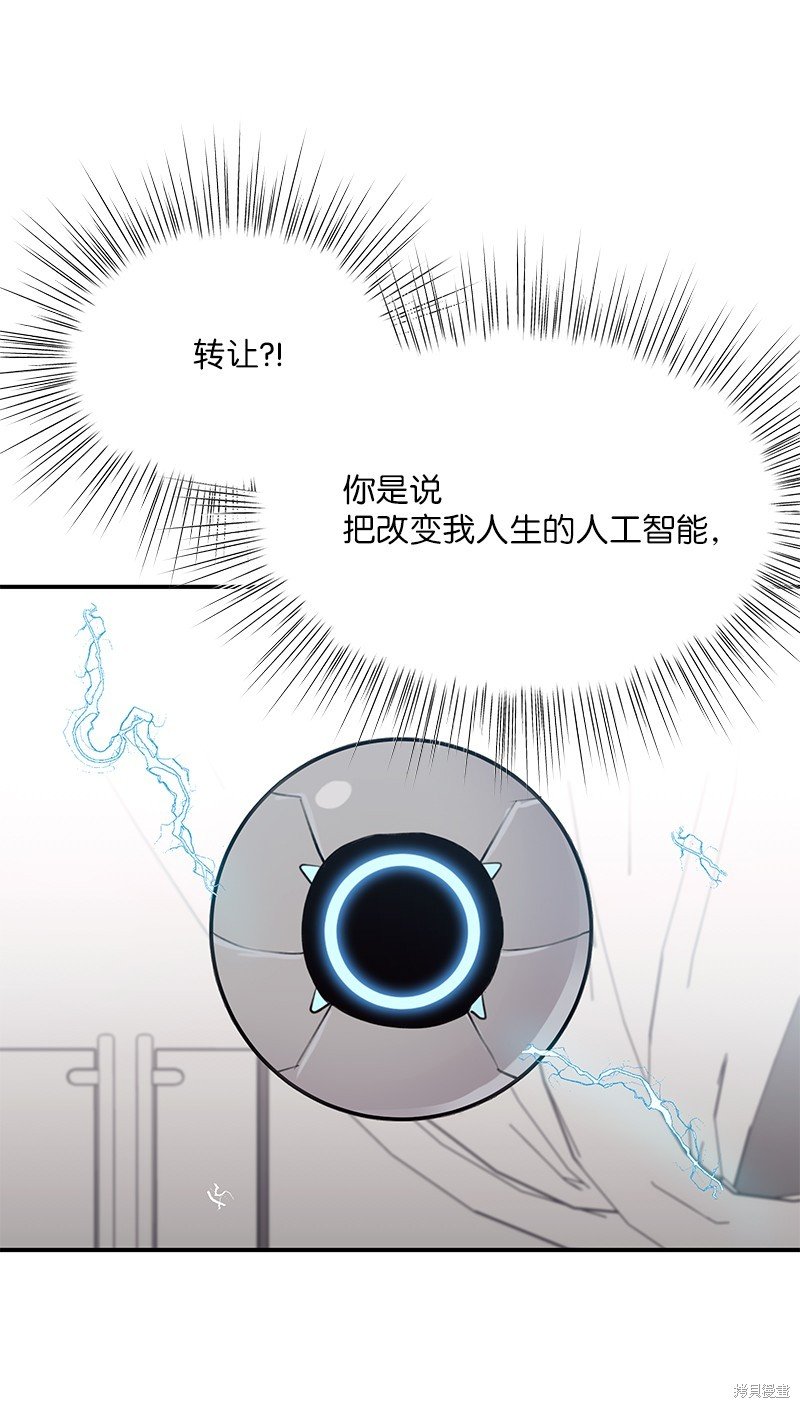第185话