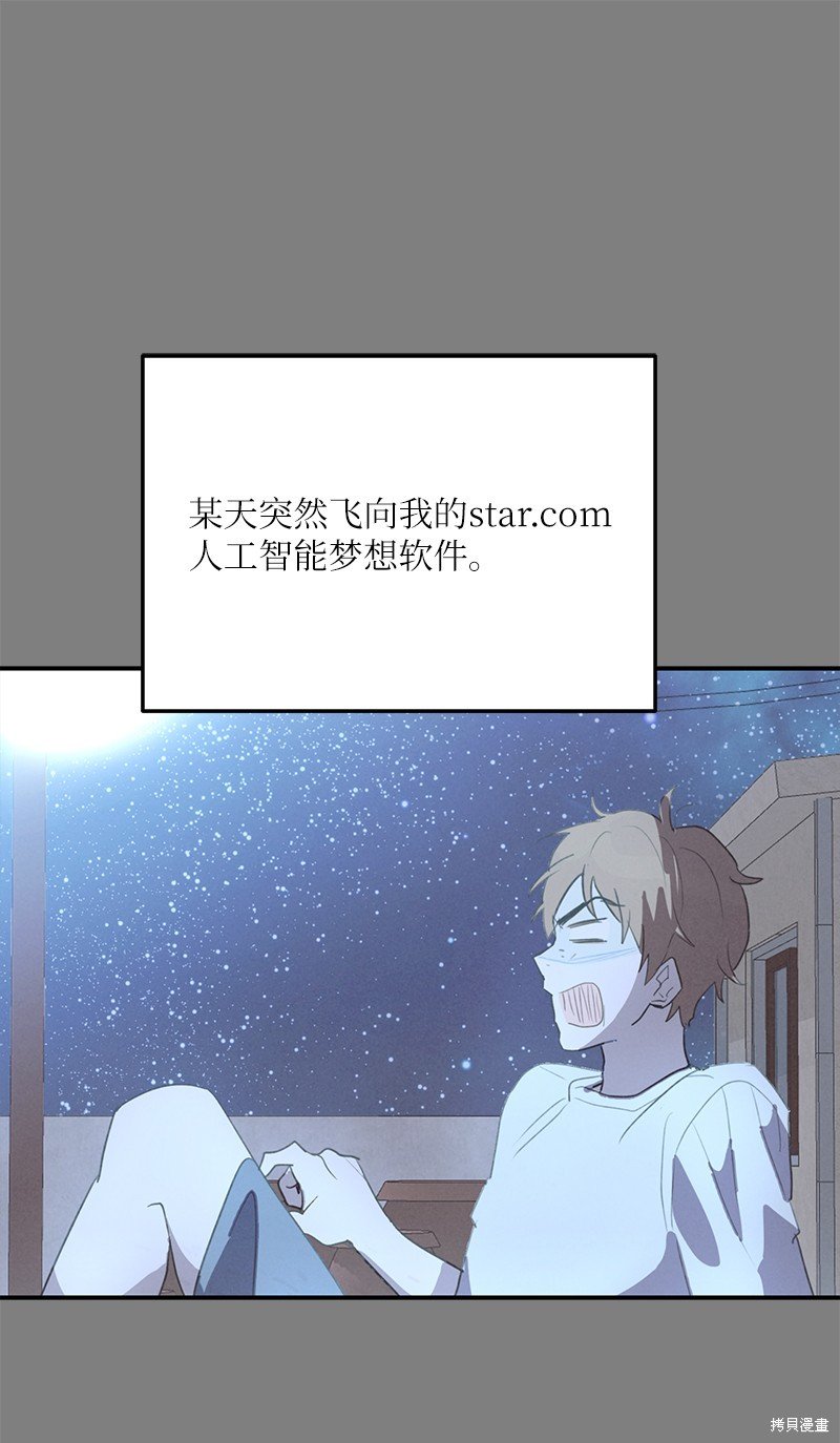 第185话