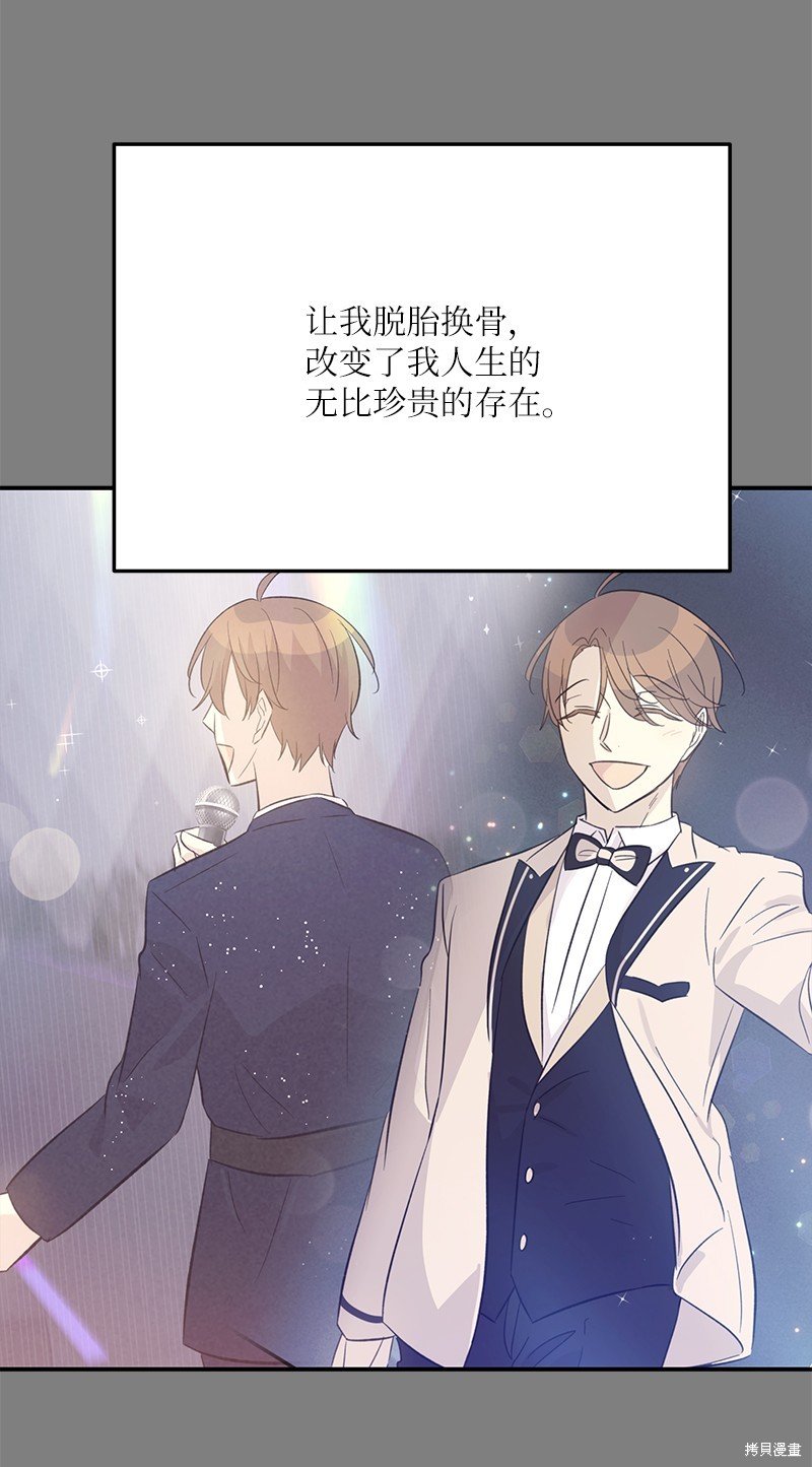 第185话