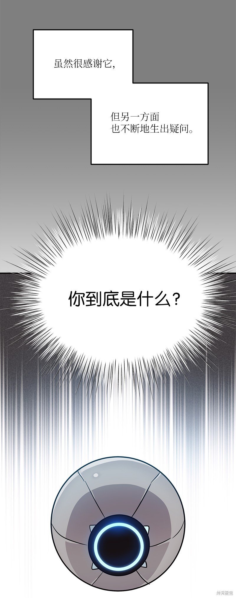 第185话