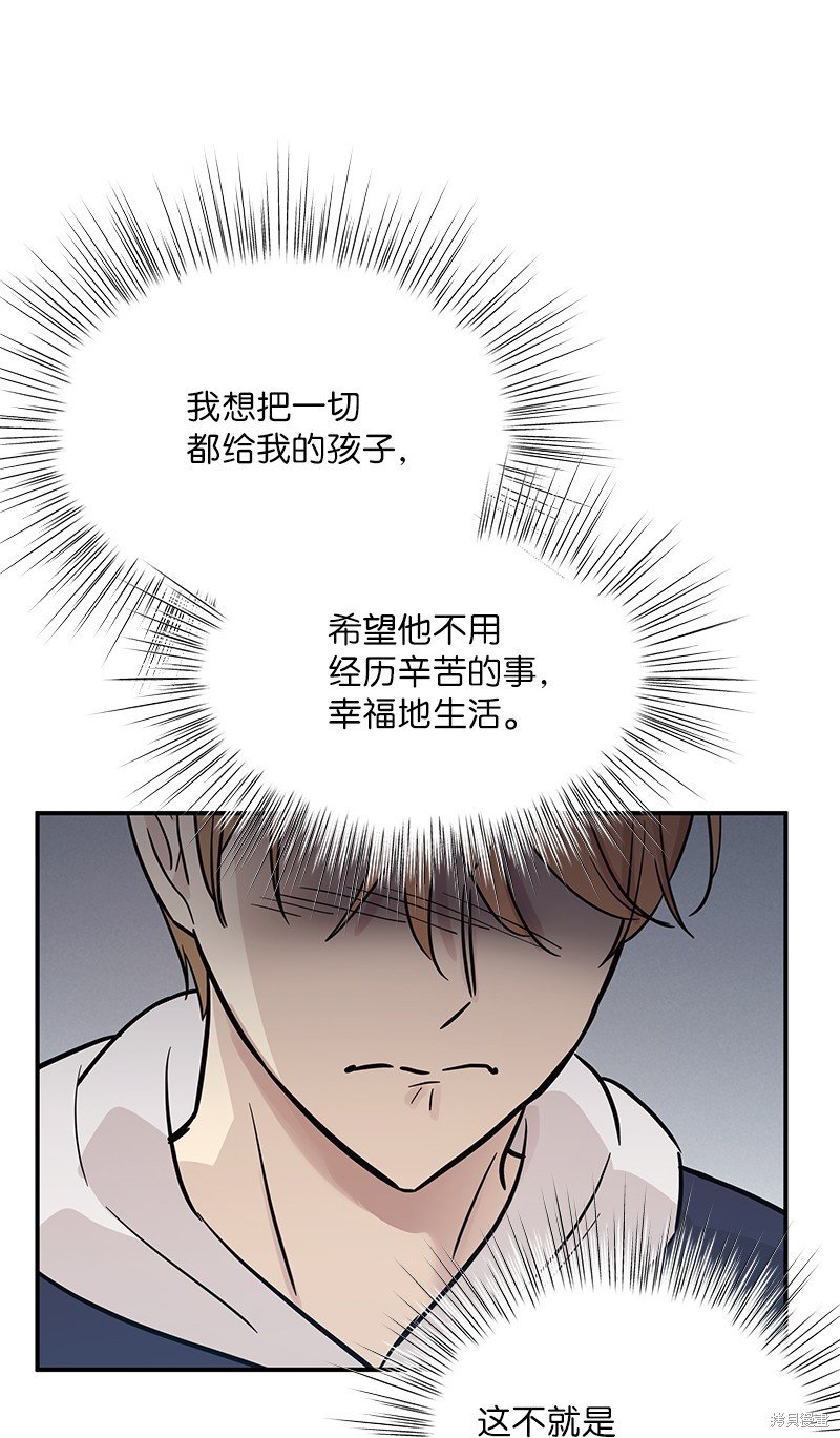 第185话