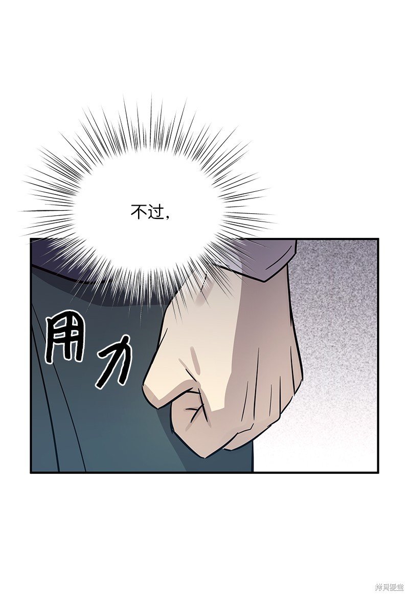 第185话