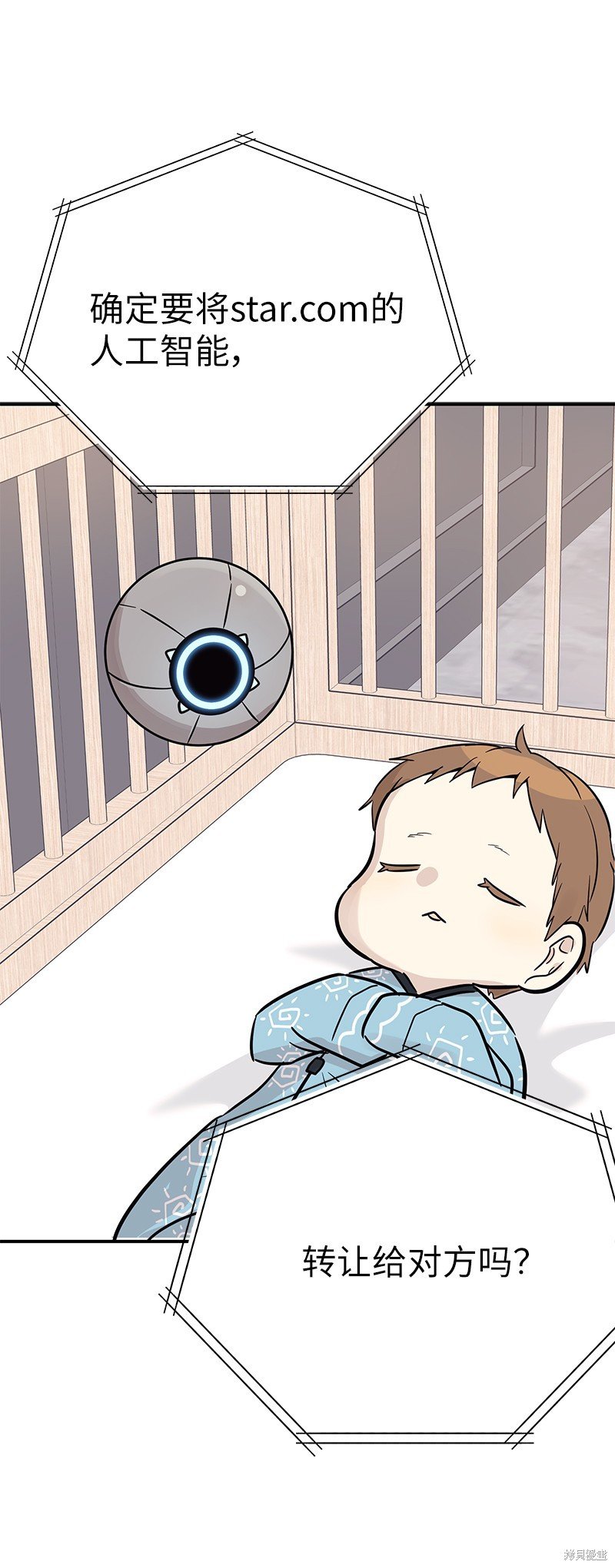 第186话