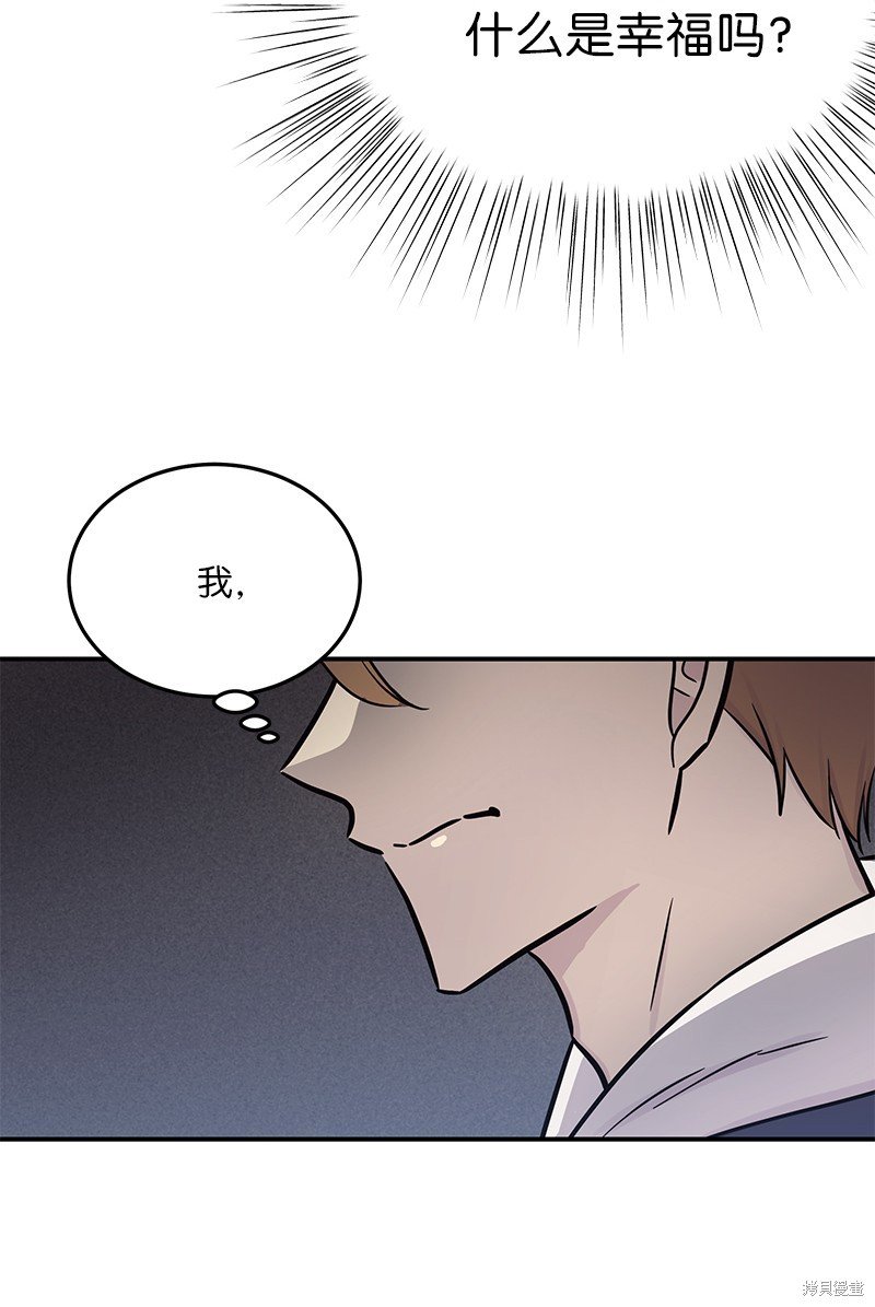 第186话