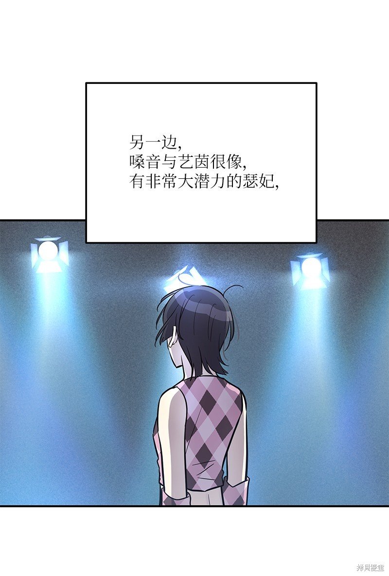 第186话