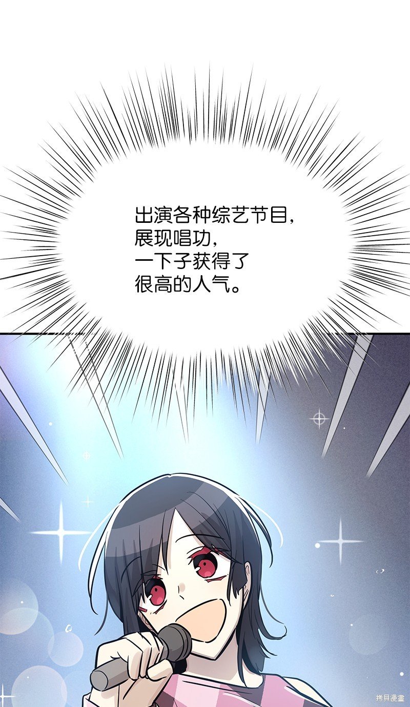 第186话