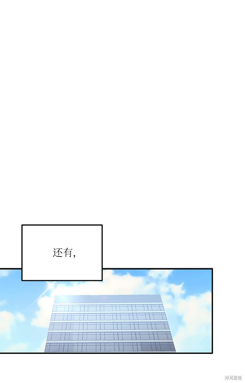 第186话