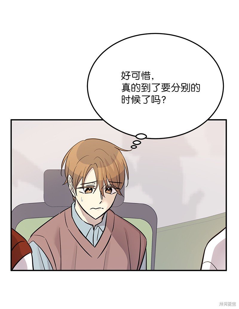第186话