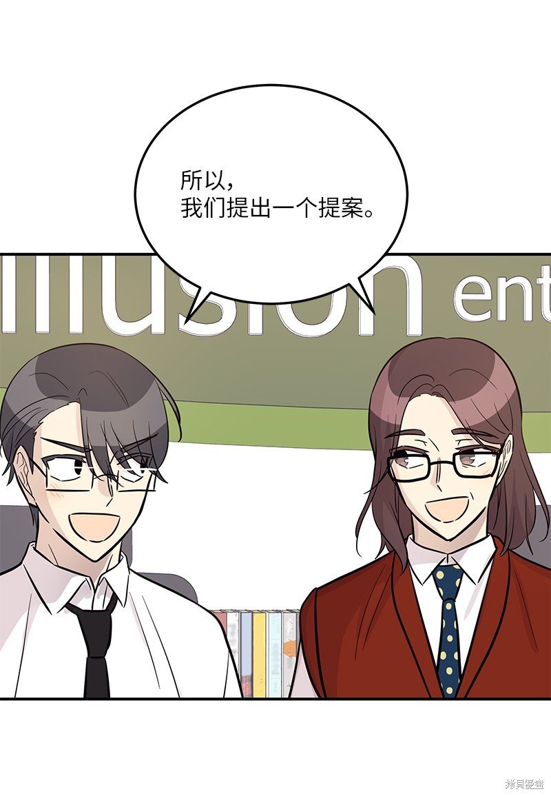 第186话