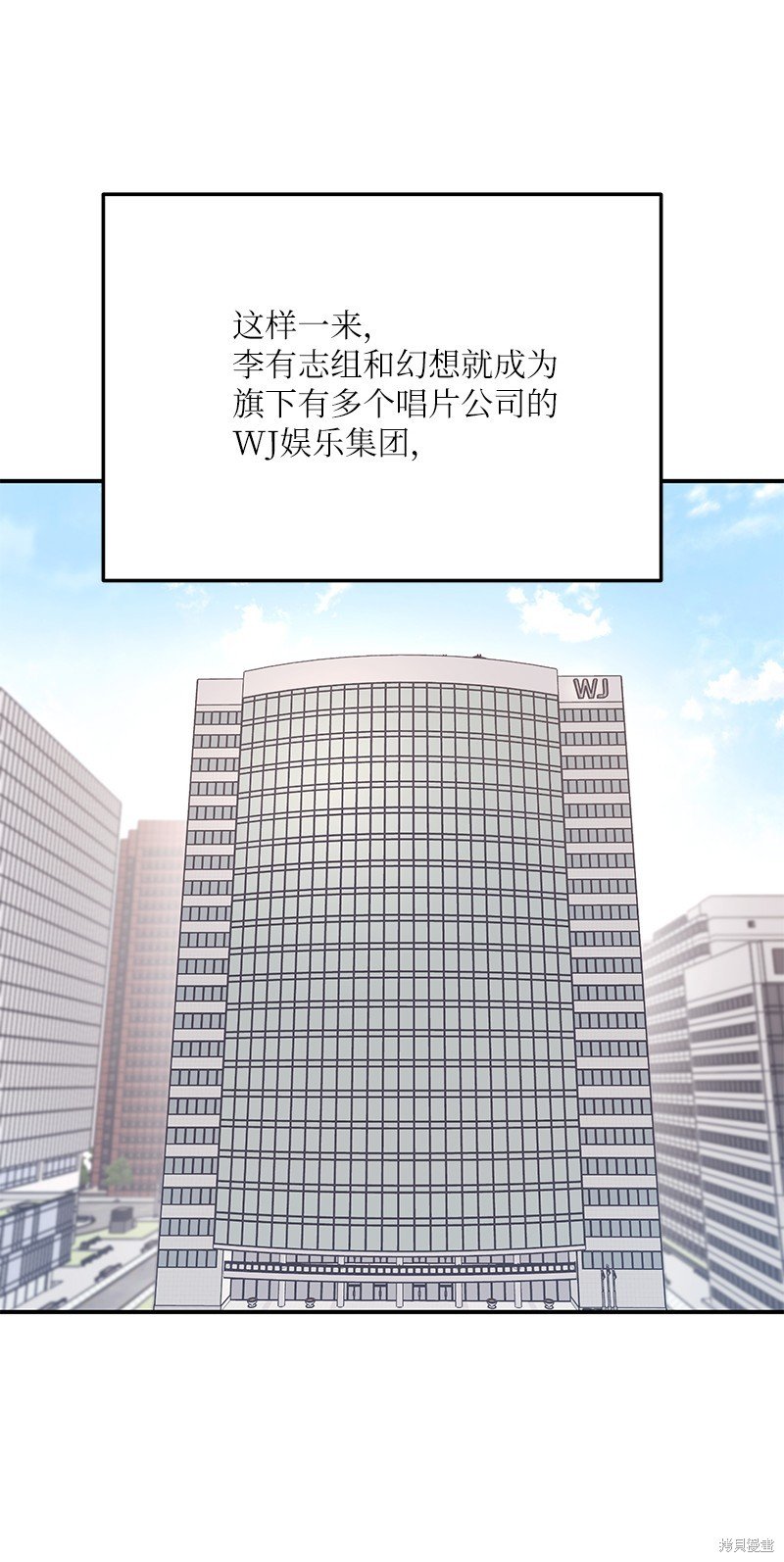 第186话