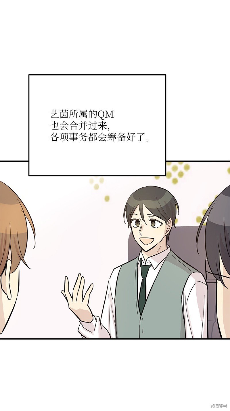 第186话